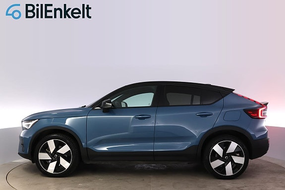 Volvo C40 5 of 5
