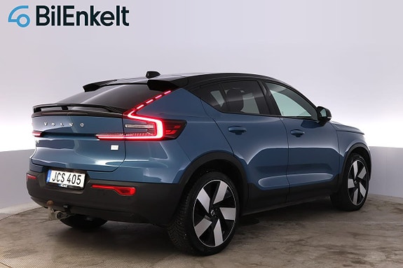 Volvo C40 3 of 5