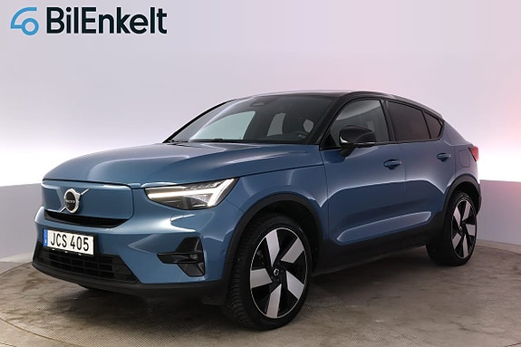 Volvo C40 4 of 5