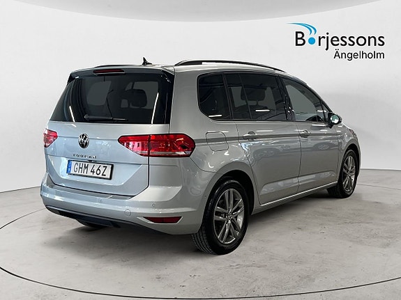 Volkswagen Touran 3 of 5