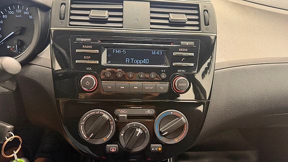 Nissan Pulsar 11 of 13