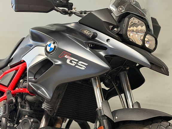 BMW F 700 GS 5 of 5