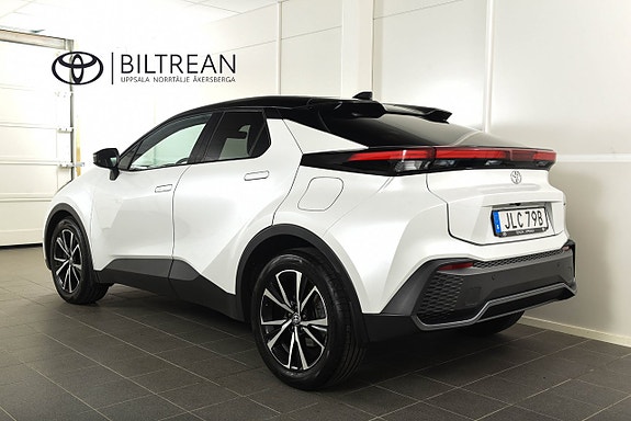 Toyota C-HR 2 of 5
