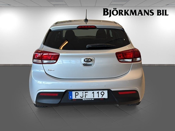Kia Rio 5 of 5