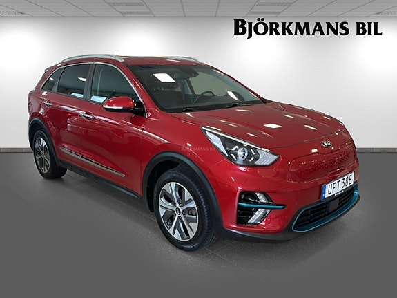 Kia e-Niro 3 of 5