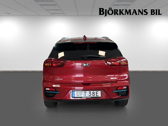 Kia e-Niro 5 of 5