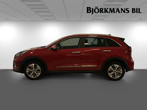 Kia e-Niro 4 of 5