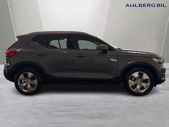 Volvo XC40 15 of 21