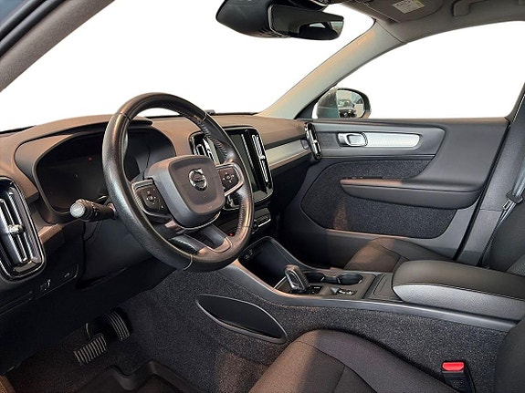 Volvo XC40 7 of 21