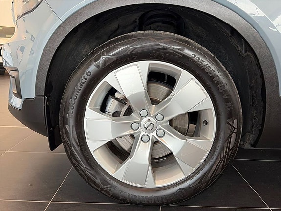 Volvo XC40 20 of 21