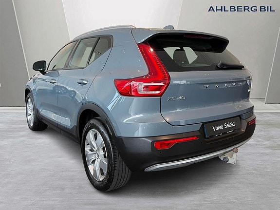 Volvo XC40 3 of 5