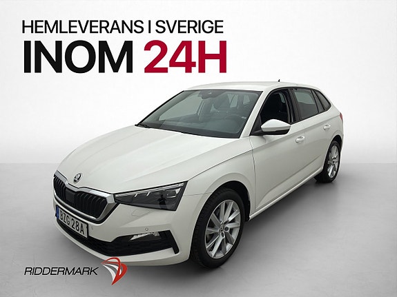 Skoda Scala 3 of 5