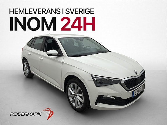 Skoda Scala 3 of 30