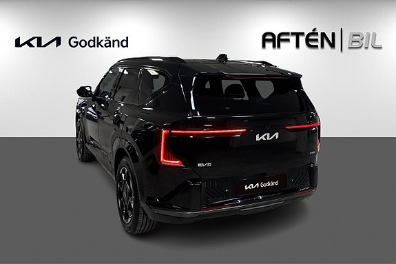 Kia EV5 8 of 27