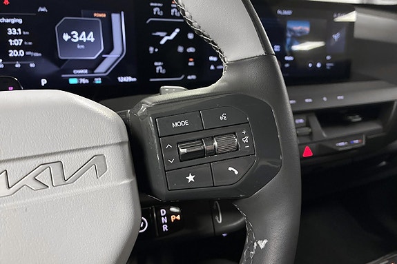 Kia EV5 25 of 27
