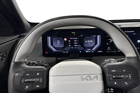 Kia EV5 12 of 27