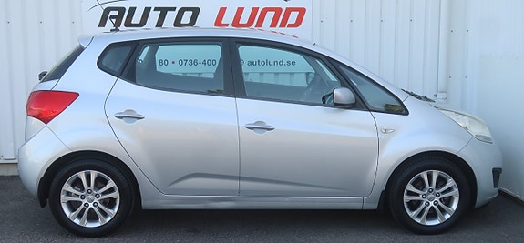 Kia Venga 5 of 5