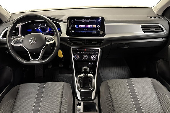 Volkswagen T-Roc 11 of 20