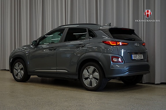Hyundai Kona 4 of 5