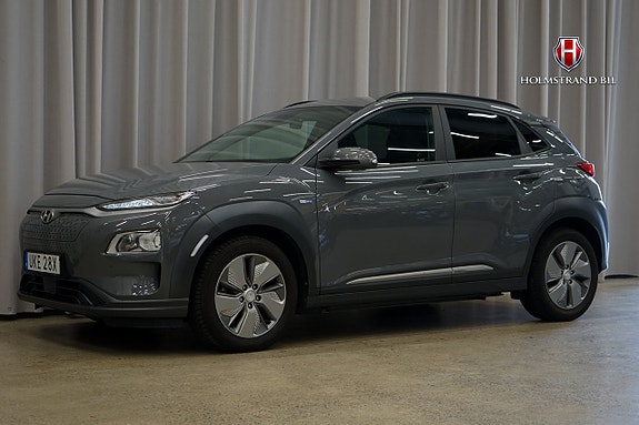 Hyundai Kona 3 of 5