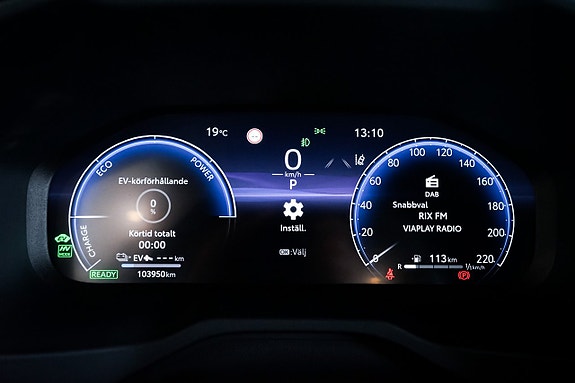 Toyota RAV4 Plug-in Hybrid 16 of 29