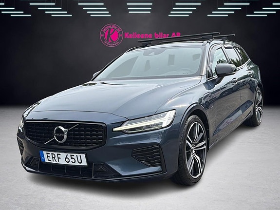 Volvo V60 5 of 5