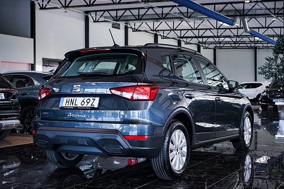 Seat Arona 5 of 5
