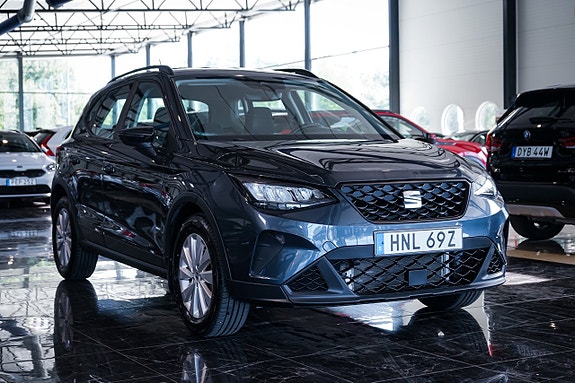 Seat Arona 3 of 5