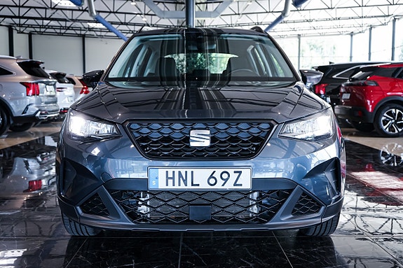 Seat Arona 2 of 5