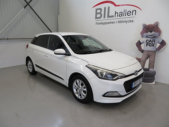 Hyundai i20 2 of 5