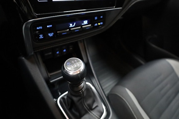 Toyota Auris 22 of 23