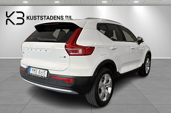 Volvo XC40 3 of 5