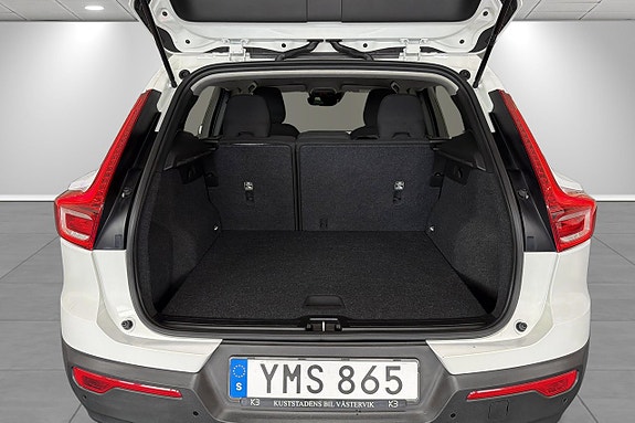 Volvo XC40 9 of 21