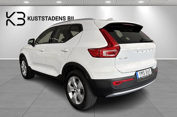 Volvo XC40 5 of 5