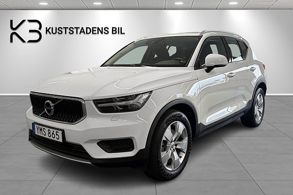 Volvo XC40 7 of 21
