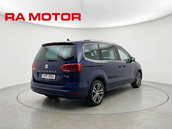 Seat Alhambra 5 of 27
