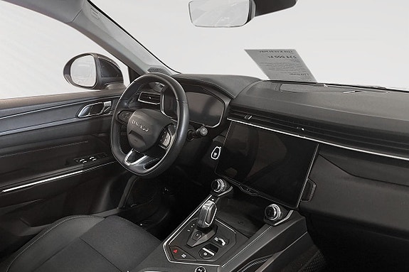 Lynk & Co 01 6 of 9