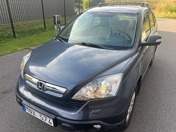 Honda CR-V 2 of 5