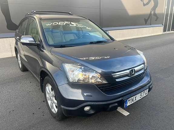 Honda CR-V 7 of 18