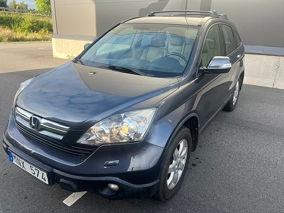 Honda CR-V 5 of 5