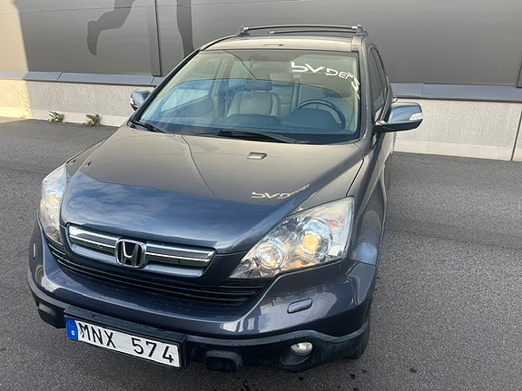 Honda CR-V 4 of 5