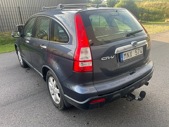 Honda CR-V 8 of 18