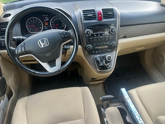 Honda CR-V 15 of 18