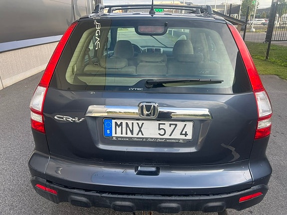 Honda CR-V 11 of 18