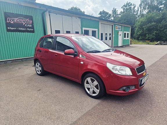 Chevrolet Aveo 2 of 17