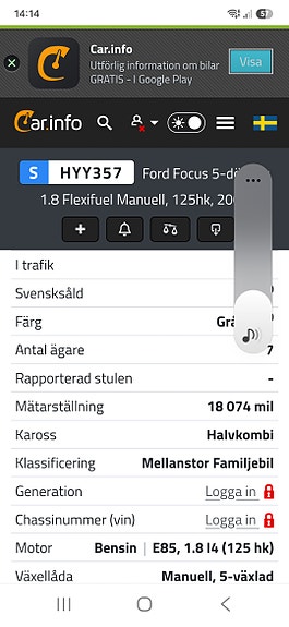 Ford Focus 7 of 8