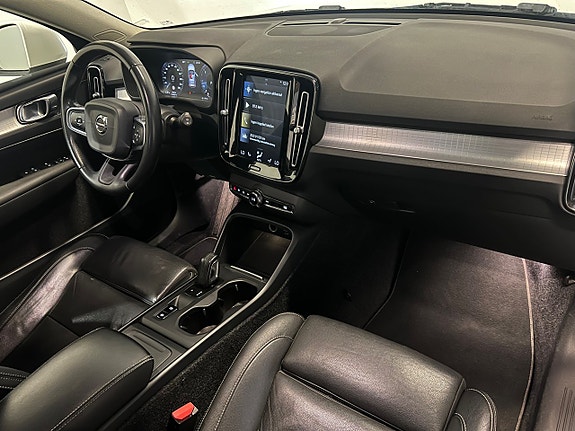 Volvo XC40 11 of 27
