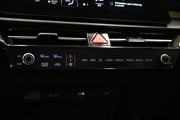 Kia Niro 29 of 30