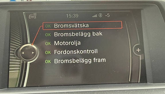 BMW 118d 8 of 23