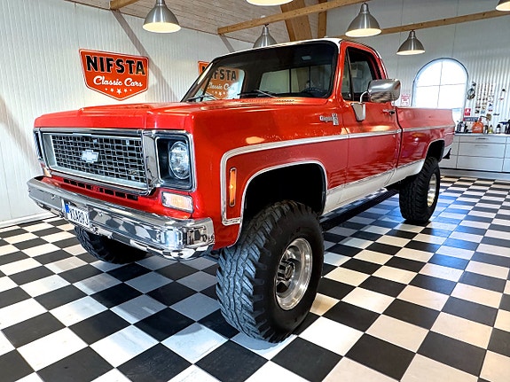 Chevrolet K20 2 of 30